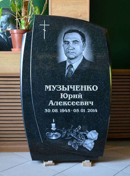 post-10877-0-31583300-1434607495_thumb.j