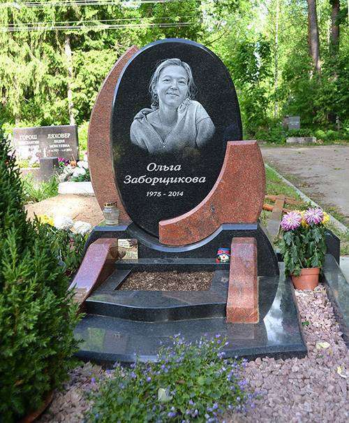 post-10877-0-77332800-1433742595_thumb.j