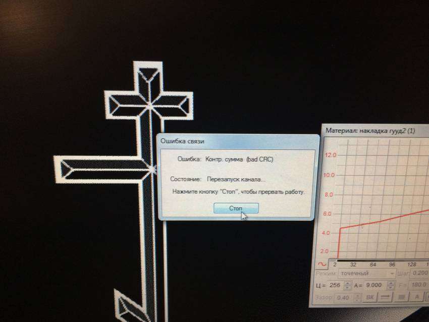 post-11818-0-58097600-1435036658_thumb.j