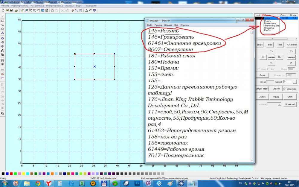 post-13316-0-11203200-1435272824_thumb.j