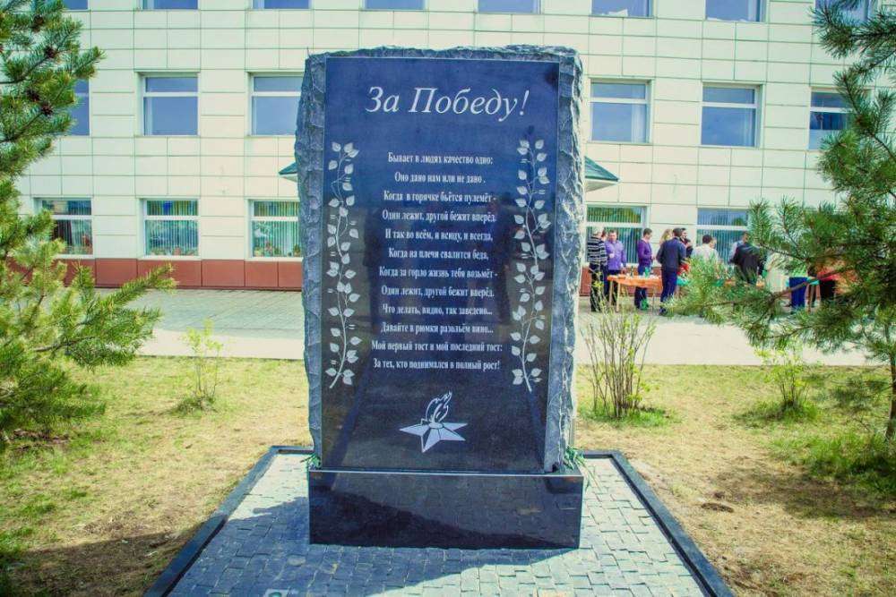 post-13392-0-10204600-1433310465_thumb.j