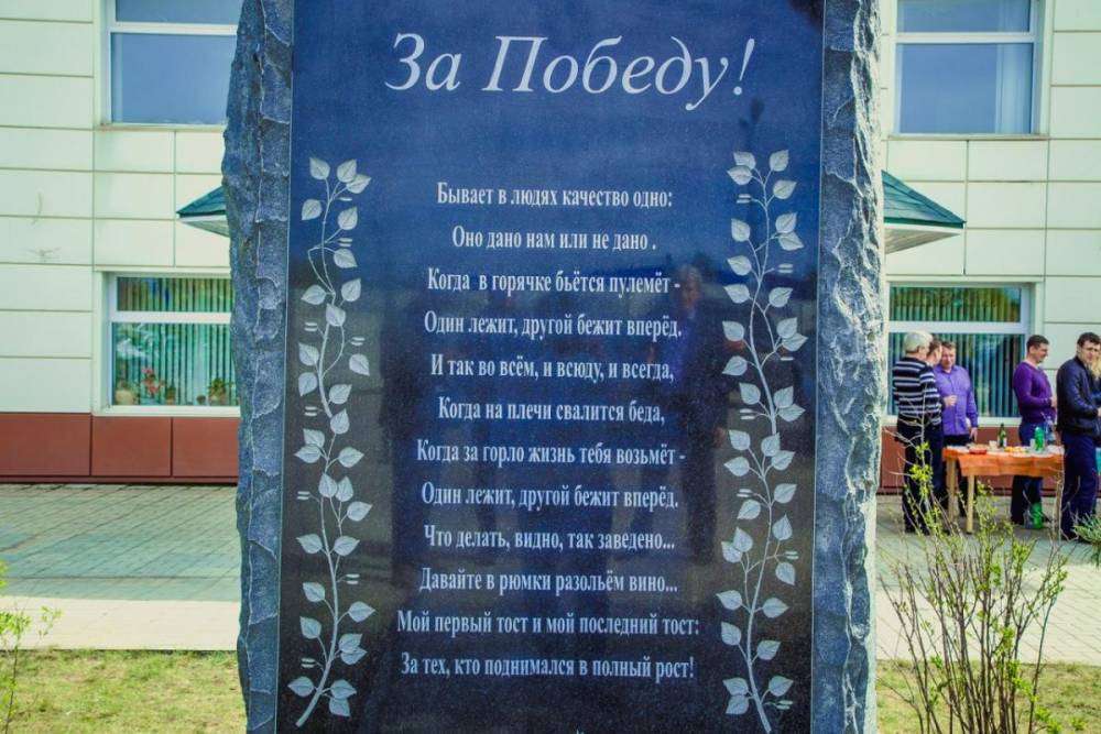 post-13392-0-41412100-1433310450_thumb.j