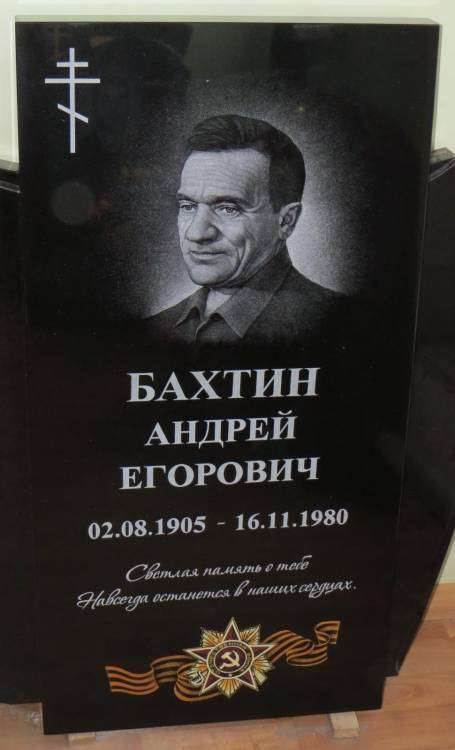 post-13542-0-96064700-1433836562_thumb.j