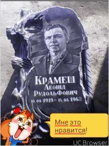 post-14518-0-18993500-1434779927_thumb.j