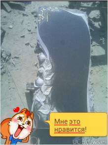 post-14518-0-70022700-1434779771_thumb.j