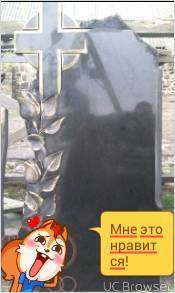 post-14518-0-79032000-1434779870_thumb.j