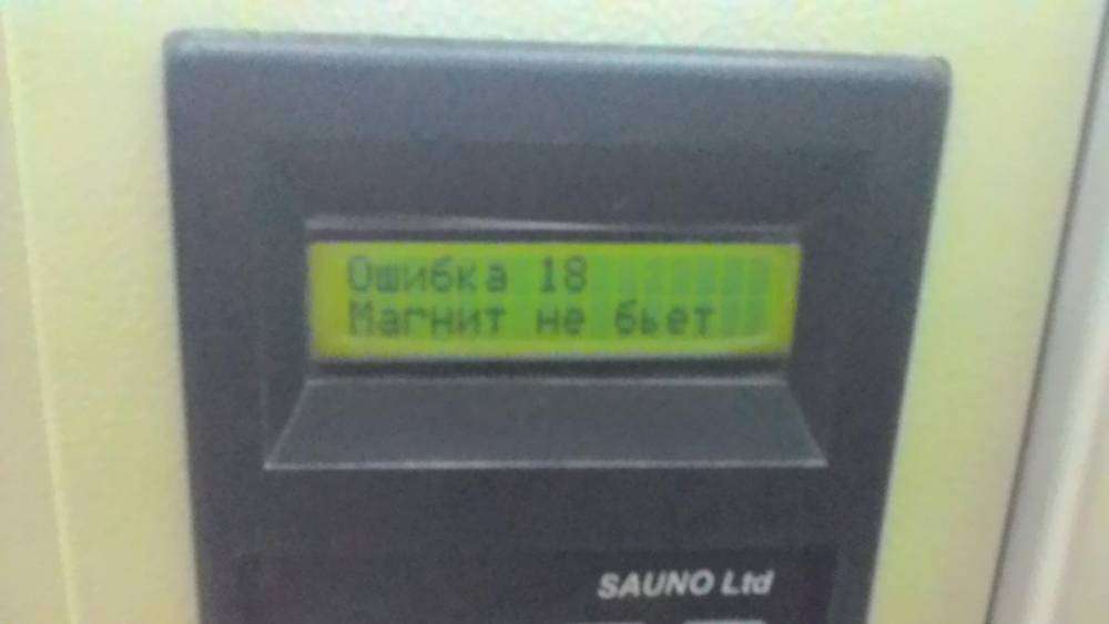 post-14608-0-77692700-1435396601_thumb.j