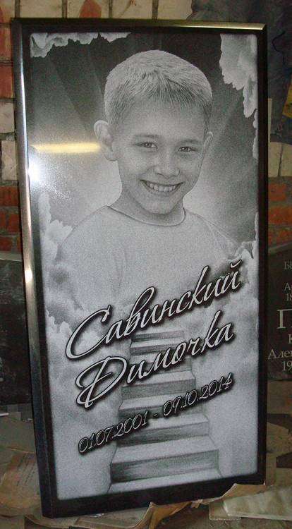 post-3544-0-39702000-1435065906_thumb.jp