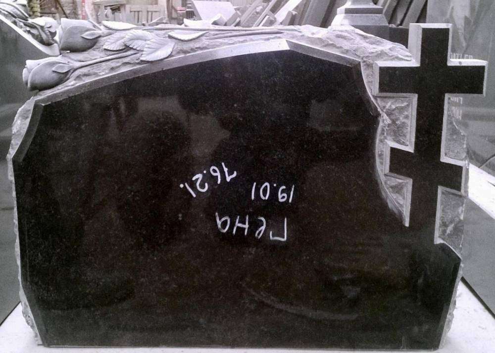 post-9554-0-39814600-1433784414_thumb.jp