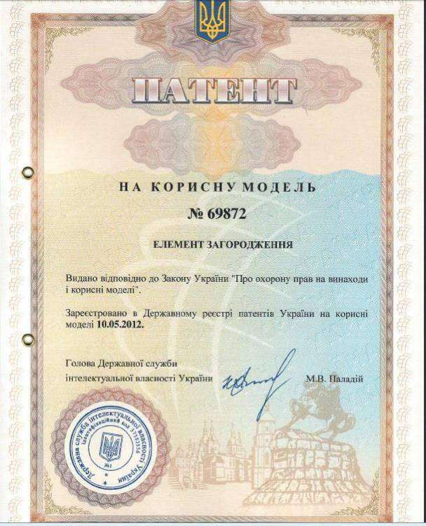 post-1229-0-88072500-1341516107_thumb.jp