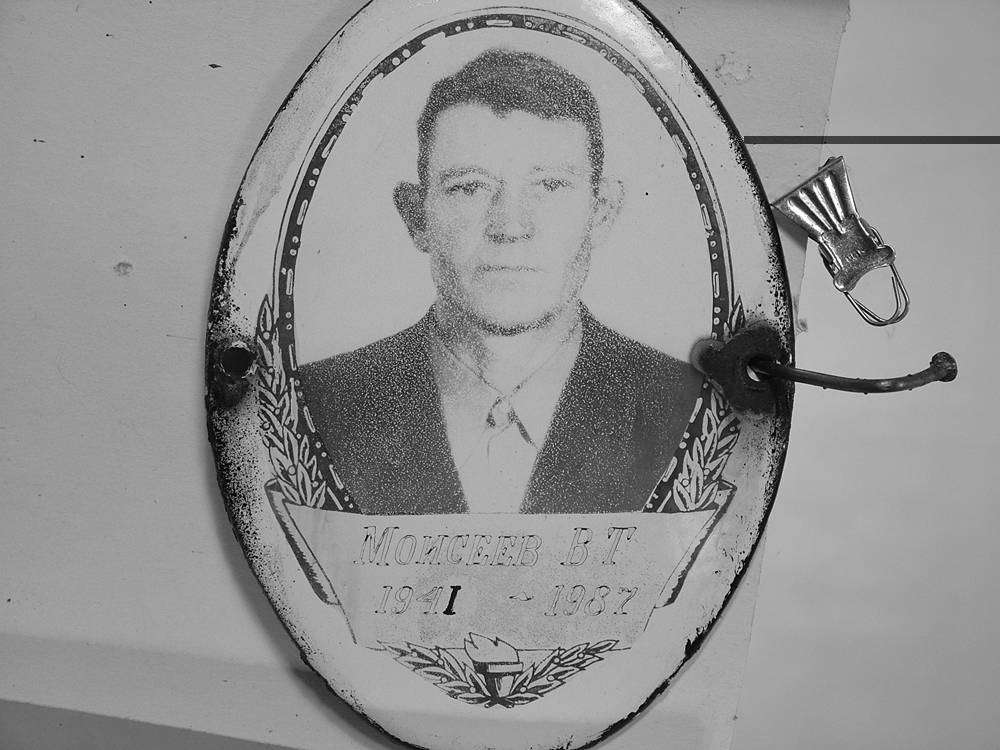 post-5021-0-67137300-1343640018_thumb.jp