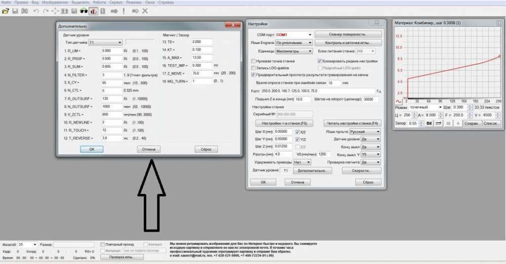 post-9447-0-80003900-1372756837_thumb.jp