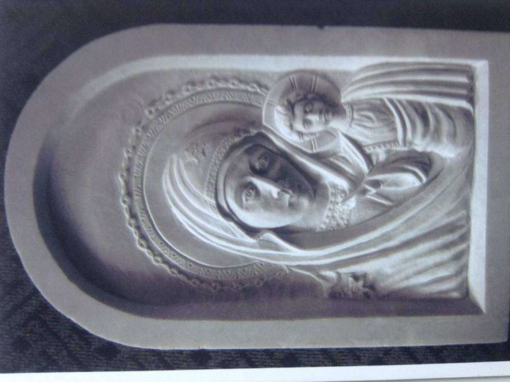 post-9695-0-70021800-1373478028_thumb.jp