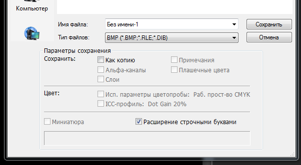 post-9764-0-08062300-1373045255_thumb.pn