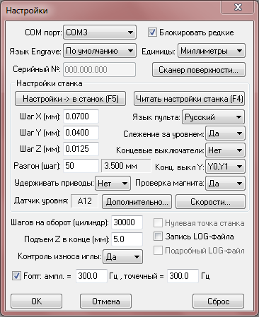 post-9764-0-15617800-1373126755_thumb.pn