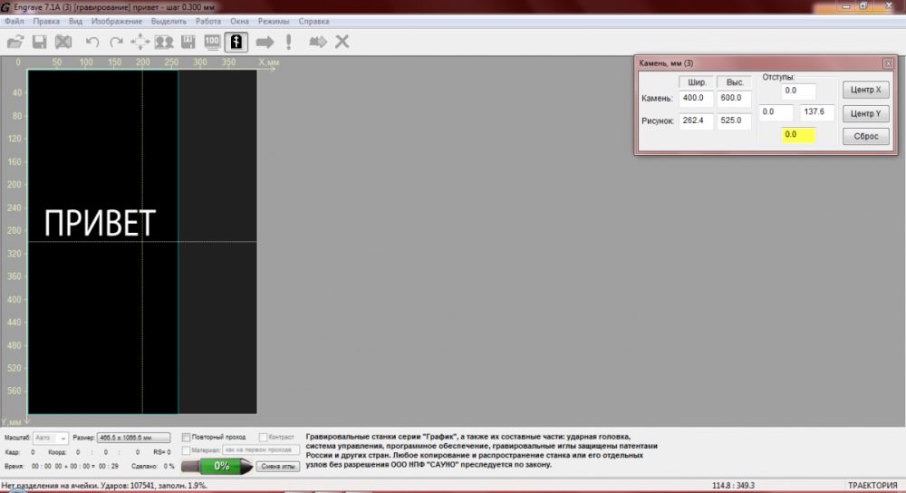 post-9764-0-16939200-1373126754_thumb.pn