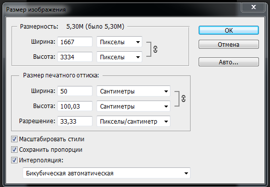 post-9764-0-19445600-1373046222_thumb.pn