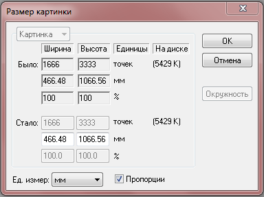 post-9764-0-40861200-1373126755_thumb.pn