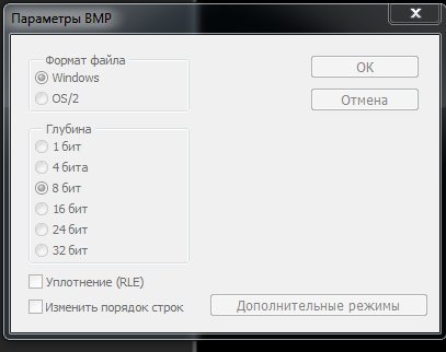 post-9764-0-49901000-1373045255_thumb.pn