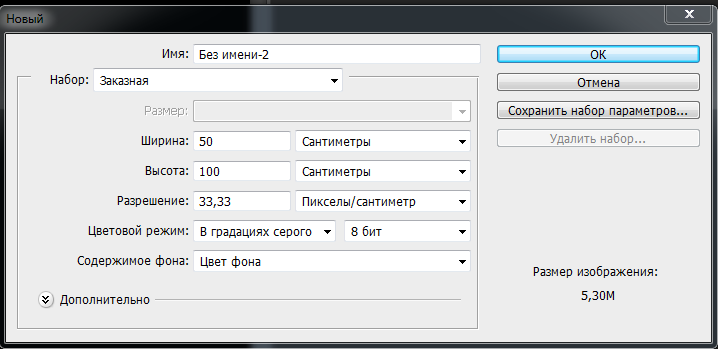 post-9764-0-69248100-1373045438_thumb.pn