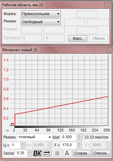 post-9764-0-75052600-1373126753_thumb.pn