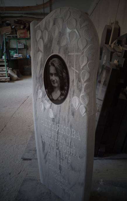 post-10612-0-10243600-1404497708_thumb.j