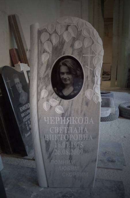 post-10612-0-78764000-1404497688_thumb.j