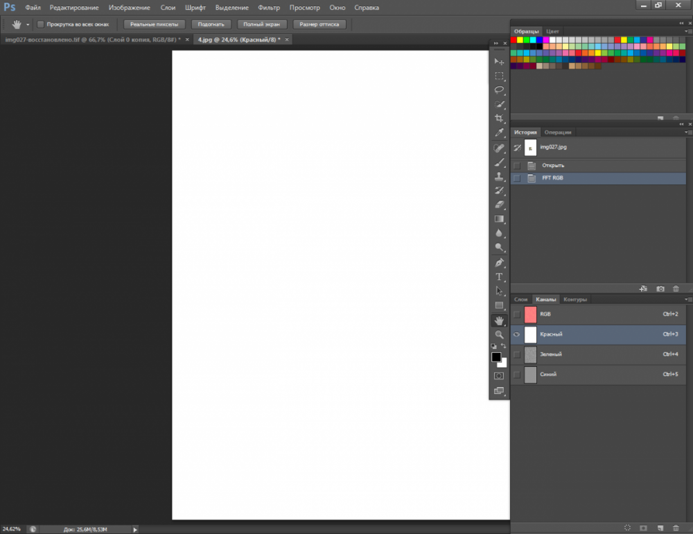 post-10673-0-25390100-1405406895_thumb.p