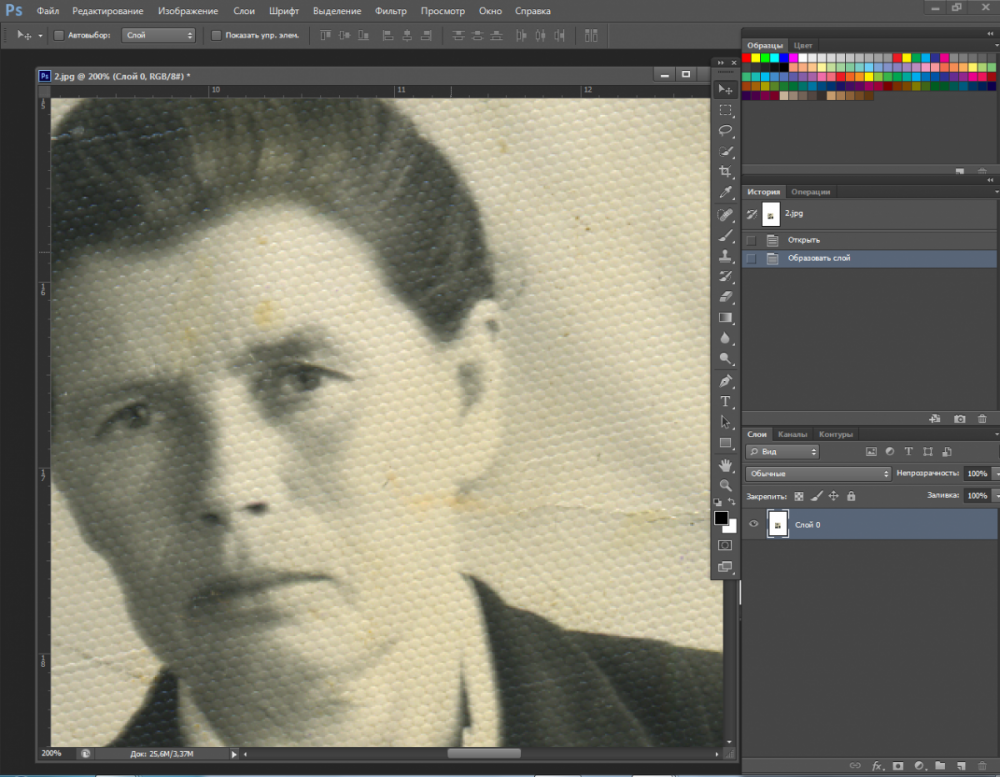 post-10673-0-77196600-1405408369_thumb.p