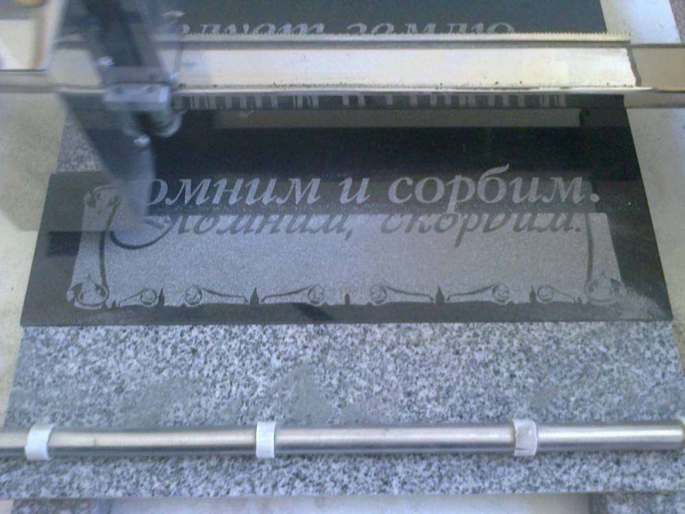 post-1156-0-33880400-1405845125_thumb.jp