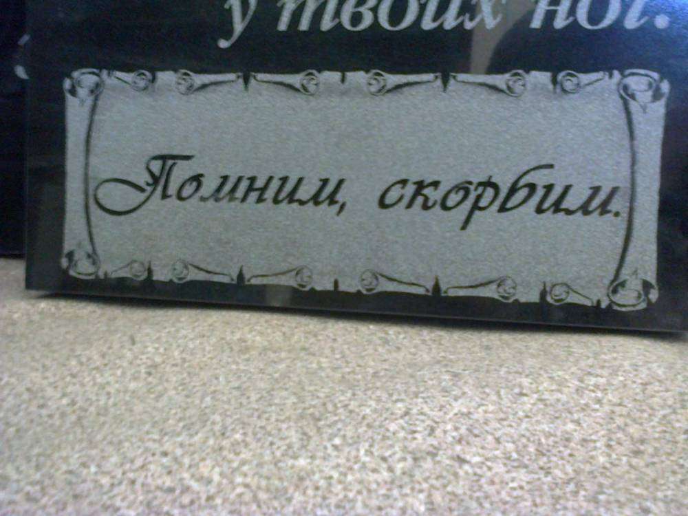 post-1156-0-36015200-1405845139_thumb.jp