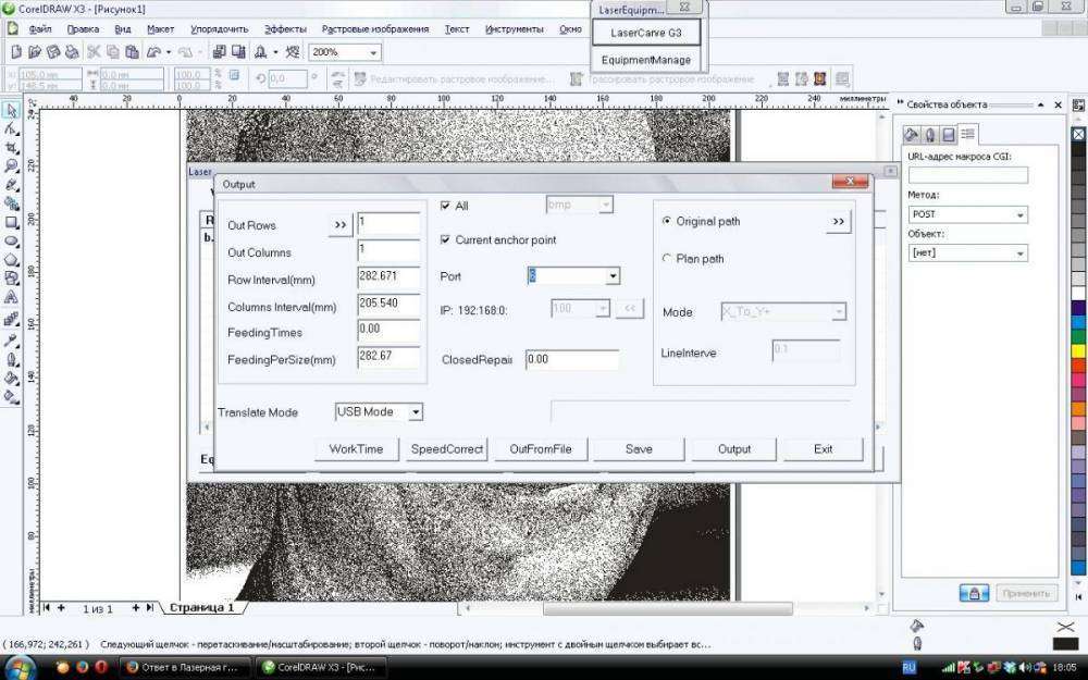 post-11962-0-32520500-1405426041_thumb.j