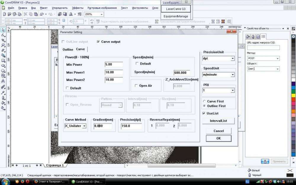 post-11962-0-57907800-1405426016_thumb.j