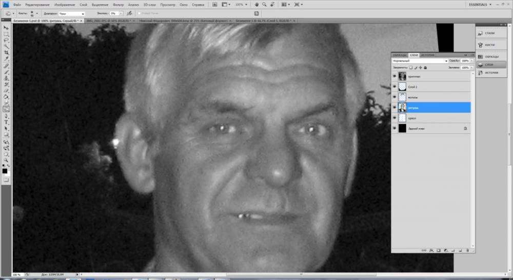 post-1945-0-15146600-1404905508_thumb.jp