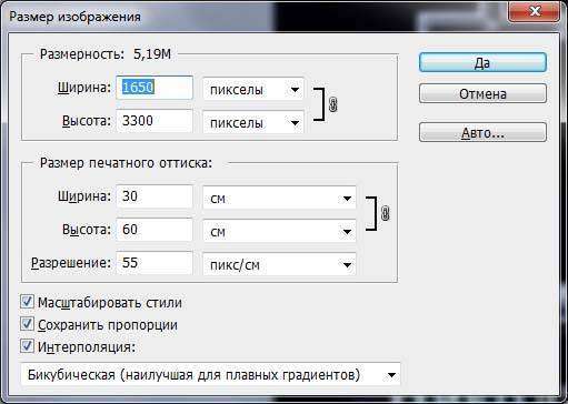 post-1945-0-20124500-1404906395_thumb.jp