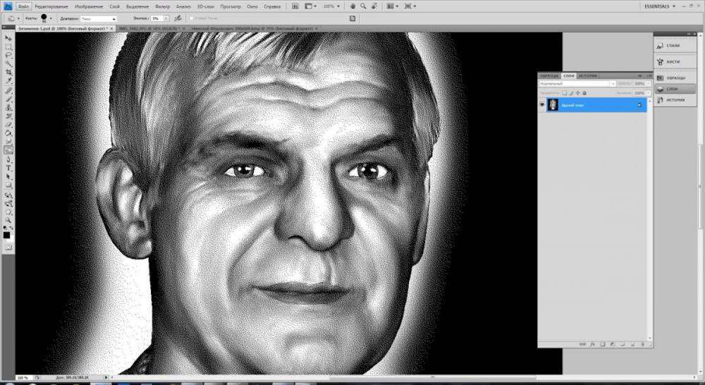 post-1945-0-90520200-1404905533_thumb.jp