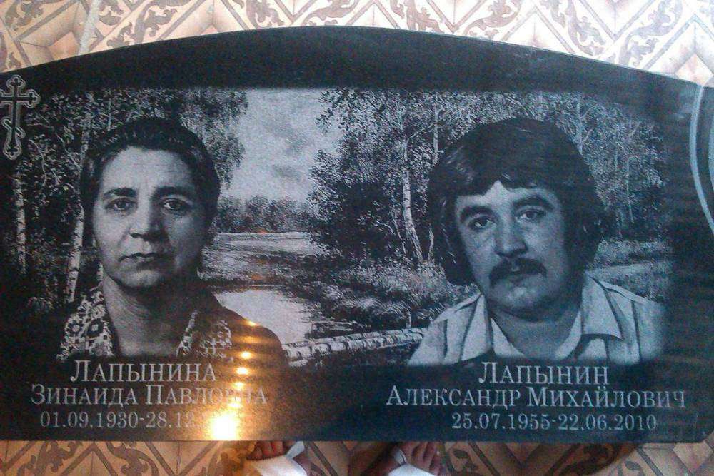 post-4998-0-59158200-1406134644_thumb.jp