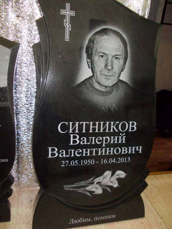 post-6352-0-62284200-1405146619_thumb.jp