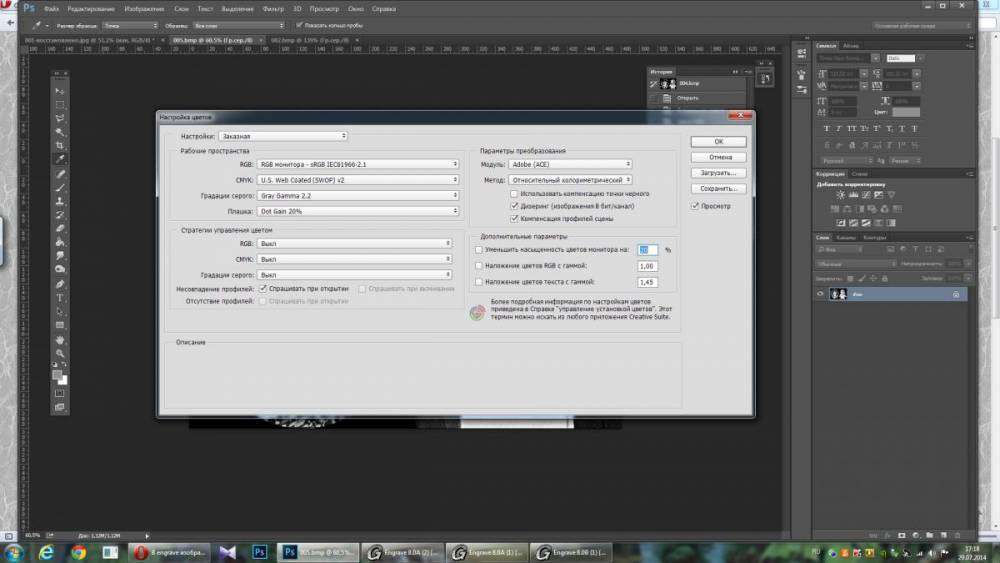 post-6643-0-77098800-1406640004_thumb.jp