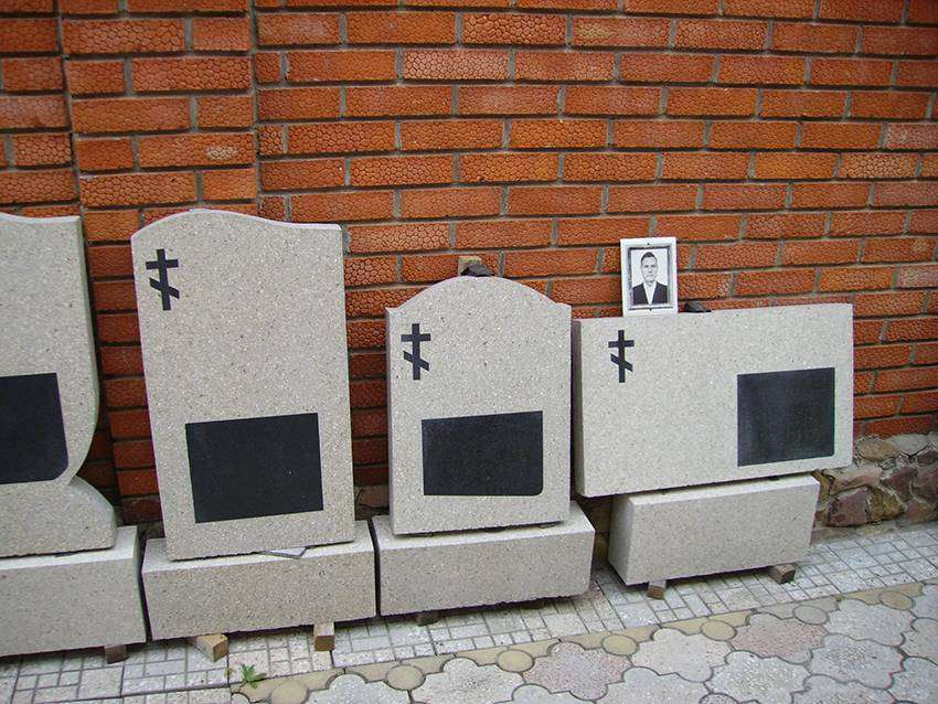 post-9869-0-94079700-1405520209_thumb.jp