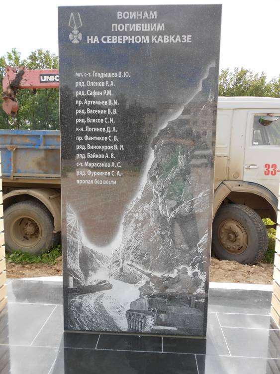 DSCN2956_новый размер.JPG