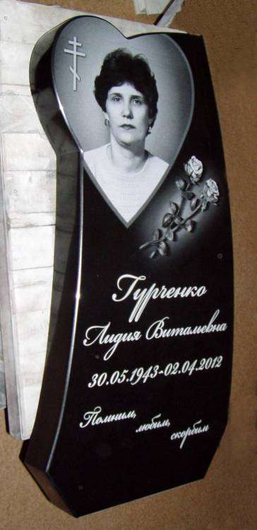 post-10535-0-55382200-1436900585_thumb.j