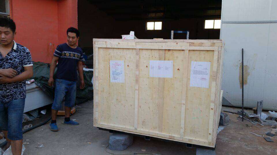 post-10673-0-17129100-1435843594_thumb.j