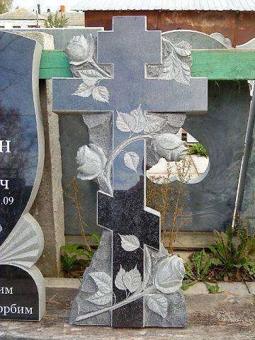 post-10809-0-05723900-1436792753_thumb.j