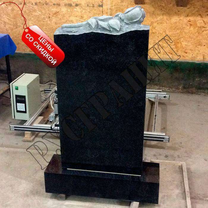 post-10809-0-25187200-1436792904_thumb.j