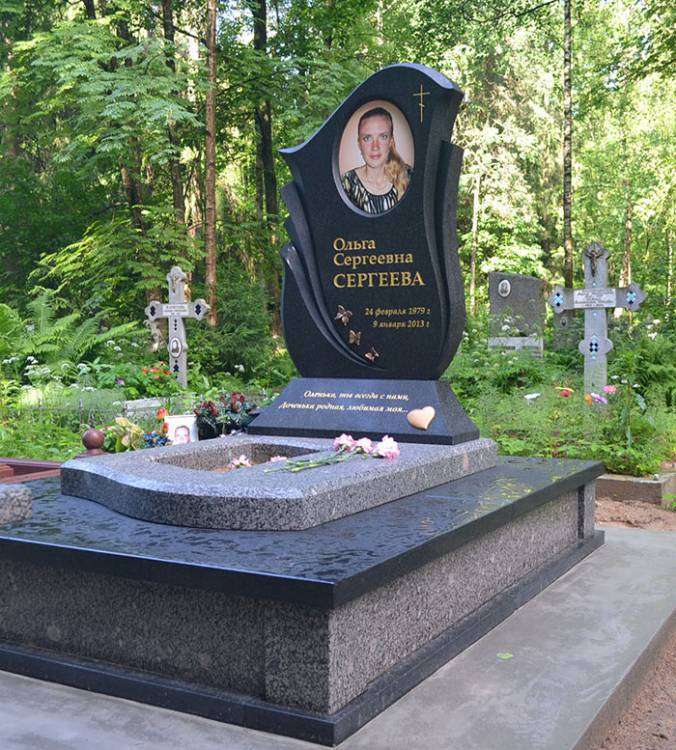 post-10877-0-77701500-1436857431_thumb.j