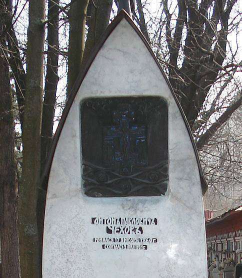 post-12639-0-39631100-1436375698_thumb.j