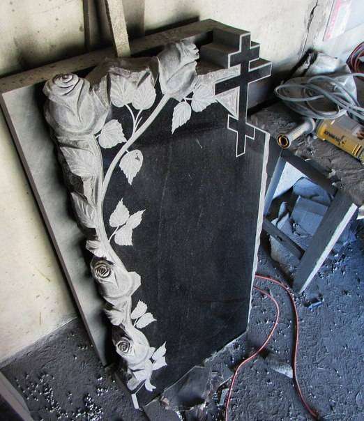 post-14077-0-17584500-1436215059_thumb.j