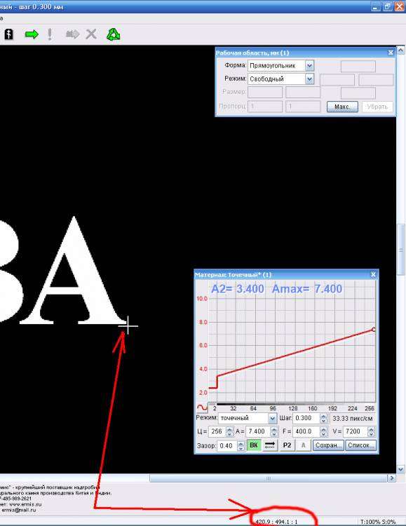 post-8396-0-71955500-1437156851_thumb.jp