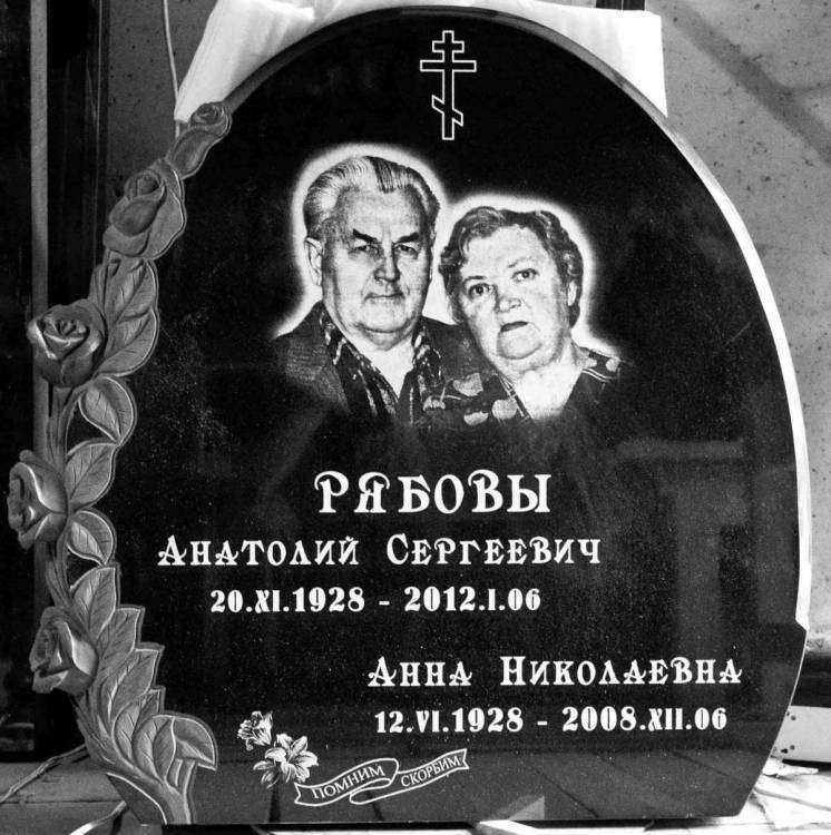 post-2975-0-11950800-1344337131_thumb.jp